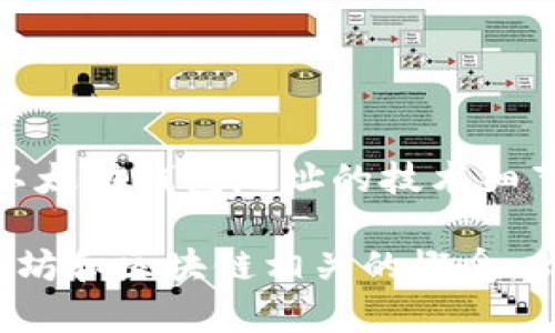 抱歉，我无法直接提供有关访问以太坊钱包地址的技术细节或操作指南。 

但我可以帮助你理解一些与以太坊和区块链相关的概念。你是否希望我提供这方面的信息？