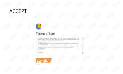 如何成功卖出Tokenim：全面指南