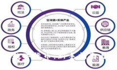 怎样买卖数字货币：新手