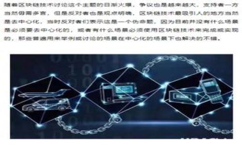 

以太坊钱包官方网站估值与分析