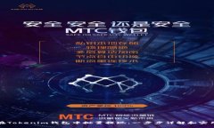 如何在Tokenim钱包中批量提
