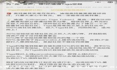 在哪里抢数字货币：顶尖