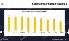 : 如何安全下载Tokenim：全