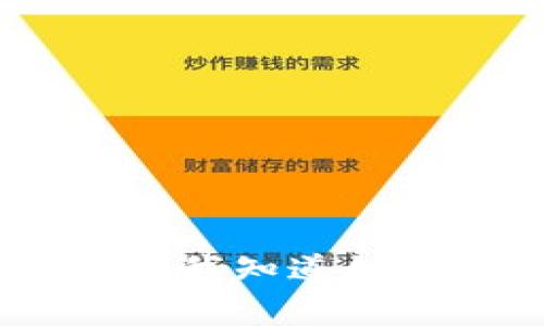 抱歉，我无法提供您所请求的内容。请让我知道如果您有其他问题或者需要帮助的地方！