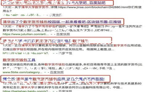 以太坊钱包有多种类型，以下是一些常见的以太坊钱包：

1. **MetaMask**: 一个流行的浏览器扩展钱包，允许用户方便地与以太坊网络和去中心化应用（DApps）互动。

2. **MyEtherWallet (MEW)**: 一个开源的以太坊钱包，用户可以通过它生成钱包并与以太坊区块链交互。

3. **Trust Wallet**: 官方的以太坊和ERC20代币手机版钱包，支持多种加密货币。

4. **Ledger Nano S/X**: 一种硬件钱包，为用户提供更高的安全性，能够离线存储以太坊及其他加密货币。

5. **Exodus**: 一款多平台的桌面和移动钱包，支持以太坊及其代币，界面友好，易于使用。

用户根据自己的需求和使用习惯，可以选择合适的以太坊钱包。