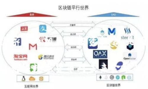   央行数字货币：未来金融的核心标的 / 

 guanjianci 央行数字货币, 数字货币投资, 未来金融, 中央银行 /guanjianci 

什么是央行数字货币？
随着科技的不断发展，传统金融体系也迎来了前所未有的变革。央行数字货币（CBDC）作为新兴的金融工具，逐渐受到了各国政府、金融机构以及投资者的关注。那么，央行数字货币究竟是什么呢？简单来说，它是由国家中央银行发行的数字形式的法定货币，其存在旨在为数字经济的发展提供可靠的金融基础。

央行数字货币的主要特征
央行数字货币有几个显著的特点，使其与传统的法定货币有所区别。首先，它是数字化的，这意味着它不再依赖于纸钞和硬币的物理形态，能够方便地在手机等电子设备上进行交易。这种数字化的特征大大提升了交易的效率。
其次，央行数字货币是法定货币，其价值由国家信用背书，能够保障交易的安全和可靠性。相比于一些虚拟货币，央行数字货币更具透明性和可控性。此外，央行数字货币还可以实现即时结算，降低支付成本，促进跨境支付的便捷性。

央行数字货币的投资机会
随着各国央行逐步推进数字货币的研发与应用，央行数字货币必将带来新的投资机会。投资者在关注这一领域时，可以从以下几个方面切入：
ul
    listrong相关科技公司：/strong数字货币的推出离不开技术的支持，因此，可以关注那些专注于区块链、加密货币支付系统及相关技术研发的企业。/li
    listrong金融科技公司：/strong一些金融科技企业在央行数字货币的应用上有较强的技术积累和市场领先优势，投资这些公司可能会获得意想不到的回报。/li
    listrong加密资产：/strong虽然央行数字货币与比特币等加密货币不同，但这并不意味着投资者可以忽视加密资产的市场动向，二者在某种程度上也存在关联。/li
    listrong咨询和技术服务：/strong随着数字货币的普及，市场对专业咨询、法律服务等需求增加，相关行业也可能迎来新的机遇。/li
/ul

央行数字货币的前景
你是不是也这么认为，央行数字货币在未来金融体系中将占据举足轻重的地位？各国央行纷纷推出数字货币方案，表明了他们对这一新兴金融形态的信心。根据一些研究报告，央行数字货币的普及将能够提高金融系统的效率，促进经济增长，并在一定程度上降低金融犯罪的风险。
然而，随着全球范围内数字货币的快速发展，央行数字货币的推出也面临着许多挑战。例如，如何保障数字货币的安全性、隐私保护，以及监管法规的完善等，这些都是需要各国央行持续关注和解决的问题。

结论
在数字经济快速发展的浪潮中，央行数字货币正逐渐展现出其独特的价值和影响力。作为投资者，我们应该紧跟时代的发展步伐，发掘央行数字货币相关的投资机会，是明智的选择。同时，关注相关法规和市场动态，及时调整投资策略，以应对不断变化的市场环境。你准备好了吗？未来的金融世界正在向你走来！

总之，央行数字货币不仅是金融领域的一次技术革命，同时也是我们每个投资人值得关注的一大机会。在这条漫漫的探索之路上，让我们一起见证数字货币对未来金融的深刻影响。