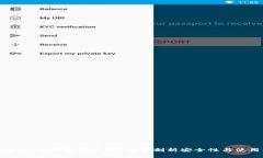 IM Key硬件钱包安全吗？彻