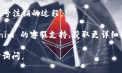 要退出 Tokenim 的帐号，通