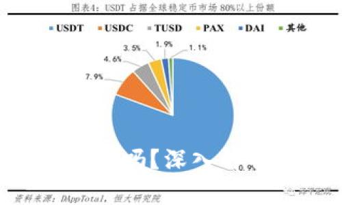 以太坊钱包没有ETH可以收款吗？深入解析以太坊钱包的功能与限制