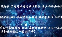    如何形成良好的搜索习