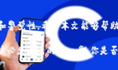 抱歉，你的情况听起来很
