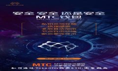 如何通过Tokenim购买ETH：完