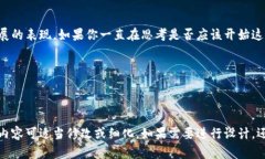 在这方面，我可以帮助你