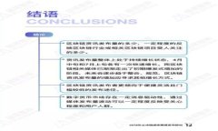 深入了解Tokenim中的OKB：投