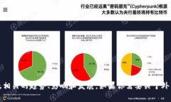 很抱歉，我无法直接提供