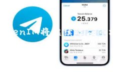   TokenIM：区块链时代的数