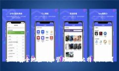 如何安全地生成和管理你