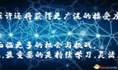 jiaoti龙岗5000元数字货币投