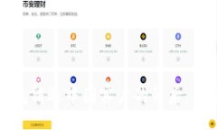 ashdja/ashdja“TokenTokenIM钱包