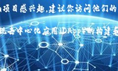 截至2023年10月，Tokenim并没