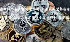 为了使用Tokenim转账USDT，你