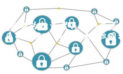   一元币数字货币：新时代的数字资产投资选择吗？ /   
 guanjianci 数字货币,一元币,投资,区块链 /guanjianci 

引言 - 数字货币的潮流与挑战
在过去的十年里，数字货币的兴起彻底改变了我们对传统货币和投资的理解。作为一种新型的金融资产，数字货币以其去中心化、匿名性和高流动性吸引了越来越多的投资者。而在这股浪潮中，一元币作为一个新兴的数字货币项目，备受关注。那么，一元币到底是什么？它真的能成为新时代的数字资产投资选择吗？

一元币的背景与发展
一元币，这个名字本身就给人一种简单而直观的感觉。它的设计初衷是为了让数字货币的使用更加普及和方便。与其他复杂的数字货币不同，一元币主张以平民化的方式进入数字货币的世界，降低普通用户的入门门槛。
在全球范围内，越来越多的人开始关注数字货币市场。根据统计，2023年全球数字货币市场的总市值已经突破了2万亿美元，用户数量更是以惊人的速度增长。那么，一元币在这样的市场中又能占据怎样的位置呢？

一元币的特点与优势
一元币作为数字货币中的一员，具有许多独特的特点和优势。首先，它的单位价值设定为一元，绝对数字化的简单设定让普通投资者更容易接受和理解。其次，一元币采用了先进的区块链技术，确保了每一笔交易的安全与透明，用户可以随时查询交易记录，这种公开透明性是否让你感到安心呢？
此外，一元币还力求通过智能合约（Smart Contracts）实现更加高效的交易。这种技术不仅可以减少中介费用，还能加速交易流程，让用户体验到更快捷的服务。想象一下，如果可以随时随地进行超快速的电子交易，你是否也会愿意尝试这种新模式？

投资一元币的风险与挑战
虽然一元币听起来前景不错，但投资数字货币的风险也是不可忽视的。首先，市场波动性大，价格可能在短时间内剧烈变动，对投资者来说，随时都有可能面临损失。此外，数字货币市场尚处于监管不健全的状态，这可能导致一些项目的合法性存疑。
对此，你是否感到有些担忧？在投资之前是否应该更多地了解市场动态、技术背景以及团队背景呢？无论如何，投资前的研究和判断是至关重要的，随意跟风可能会对你的投资造成巨大损失。

如何投资一元币？
如果你决定对一元币进行投资，首先你需要选择一个安全可靠的交易平台。在众多数字货币交易所中，选择那些拥有良好口碑并且技术实力强大的交易平台，可以有效保护你的资产安全。同时，建议大家开设多重身份验证以增加安全性。
而后，你需要建立一定的投资策略。是短期跟随市场波动进行交易，还是长线持有等待价值提升，这都取决于你的个人风险承受能力和投资目标。有没有想过，最终你的投资目标是什么？是长期的财富增长，还是短期的快速获利？

总结 - 一元币的未来展望
综合来看，一元币作为一种新兴的数字货币，具有很大的潜力与发展空间。在这个数字经济迅猛发展的时代，数字货币作为一种新的资产形式，已然成为投资者关注的焦点。一元币以其简单易懂、安全透明的特点，确实为广大用户提供了一个不错的投资机会。
不过，投资的风险依旧存在，所以在决定投入之前，进行全面的市场调研、技术分析和风险评估是非常必要的。你是否准备好迈出这一步？数字货币的未来充满了变数，但同样也充满了机会。未来属于那些勇于尝试与学习的人，或者说，你准备好迎接这场数字货币的革命了吗？

希望这篇文章能对你理解和投资一元币有所帮助，如果你还有其他疑问或见解，欢迎留言讨论！