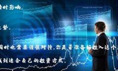    tokenim卖币，了解投资风