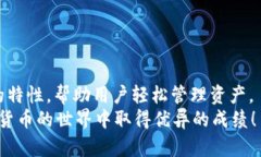 tiaoti如何在TokenIM官网下载