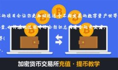   以太坊钱包项目搭建指南