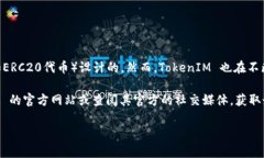 截至我最后的数据更新（