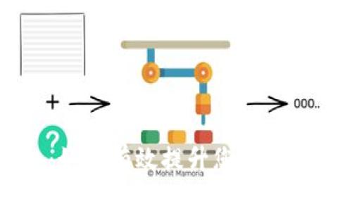 Tokenim 升级：如何有效提升您的数字资产管理体验