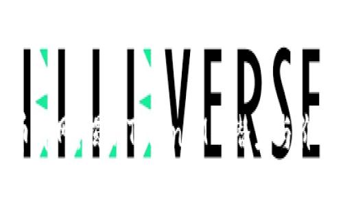 币升网：揭秘TokenIM的潜力与价值