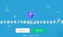   如何在TokenTokenIM钱包中轻
