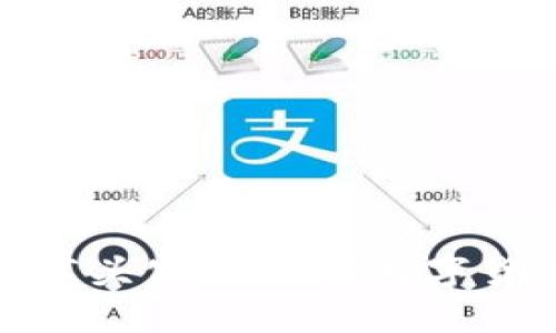 央行数字货币龙头公司：引领数字货币时代的先锋