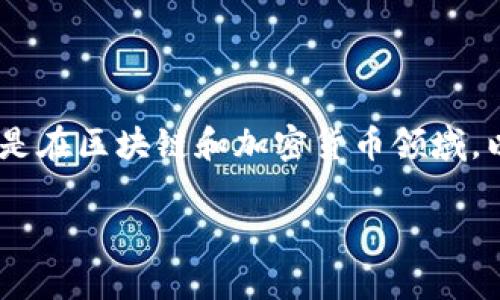 在讨论“tokenim 私钥会改变吗？”这个问题之前，我们需要先了解一些基本概念，尤其是在区块链和加密货币领域。以下是关于私钥的详细介绍和分析，内容将包含多个段落和，以便为您提供全面的信息。

tokenim私钥的基础知识及其变化分析