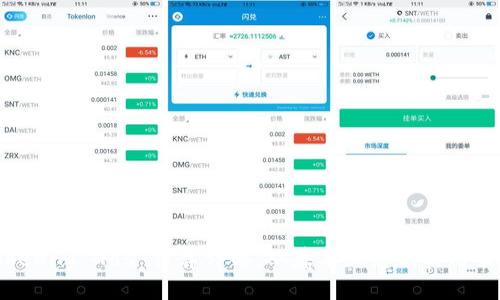 Tokenim Gas 计算详解：从基本概念到实用策略