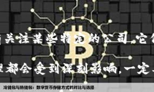 ~~中国数字货币前二十公司：谁将引领未来金融的变革？~/~

~guanjianci~数字货币, 区块链, 金融科技, 加密货币~/guanjianci~

引言
随着科技的迅猛发展，数字货币作为一种新兴的金融工具，正在逐渐改变我们传统的支付方式和金融观念。特别是在中国，数字货币（尤其是各类基于区块链的加密货币）日益成为备受关注的话题。那么，在这个变革的浪潮中，究竟哪些公司是数字货币行业的佼佼者？在本文中，我们将深入探讨中国市场中前二十家数字货币公司，看看它们在技术、理念和市场中的独特之处。

数字货币的崛起
你有没有想过，为什么数字货币的关注度在近几年急剧攀升？这不仅是因为它们在投资领域的特点，更是因为它们在全球化、去中心化以及便利性等方面的优势。无论是比特币、以太坊，还是中国推出的中央银行数字货币（CBDC），这些都彰显了数字货币在金融领域中的重要性。

中国数字货币市场现状
中国在数字货币的发展中处于全球前列。国家积极推动金融科技创新，以数字人民币为核心，带动了整个市场的活跃。然而，除了国家主导的数字货币外，市场中涌现出无数的数字货币公司，它们在不同领域中各显身手。以下是中国数字货币行业中前二十家公司，它们在技术创新、市场推广和用户体验等方面都有着突出的表现。

前二十家数字货币公司

h41. 比特大陆（Bitmain）/h4
作为全球最大的比特币矿机制造公司之一，比特大陆在数字货币挖矿领域占据了重要地位。公司不仅提供优质的硬件设备，还在全球范围内推广其挖矿池，为用户提供便捷的挖矿服务。

h42. 火币网（Huobi）/h4
火币网是中国最早的数字货币交易所之一，提供多种数字资产的交易服务。凭借其安全性和稳定性，火币吸引了大量国内外用户。

h43. OKEx/h4
OKEx是另一家国际知名的交易所，以其广泛的交易对和创新产品（如合约交易）而闻名。它在全球范围内拥有大量用户，并致力于推动数字资产的普及。

h44. 蚂蚁链/h4
作为阿里巴巴的区块链金融科技公司，蚂蚁链凭借其技术优势，正在积极推动数字货币的应用，尤其是在金融供应链和跨境支付领域。

h45. 中币网（ZB.COM）/h4
中币网是国内领先的数字资产交易平台，以其用户友好的界面和优质的客户服务著称，吸引了众多新手用户。

h46. 钱包公司（CoinWallet）/h4
提供安全、便捷的数字货币存储和交易服务。钱包公司以简洁的设计和易用性赢得了用户的好评。

h47. 数字资产交易所（DT）/h4
DT致力于为用户提供安全、即时的数字资产交易服务，并不断推出新的交易品种以吸引更多用户。

h48. NEO/h4
作为中国的以太坊，NEO专注于智能合约和去中心化应用，为开发者提供强大的生态系统支持。

h49. 小蚁（Antshares）/h4
小蚁是NEO的前身，因其在区块链技术的创新及应用方面表现出色而备受瞩目。

h410. DeFi项目（比如Fantom、Avalanche）/h4
DeFi项目的崛起为数字货币带来了新的生机，它们通过智能合约构建金融服务，挑战传统金融体系。

h411. 数字人民币项目（DCEP）/h4
作为中央银行推出的数字货币，DCEP将改变中国的支付生态，极大便利日常交易。

h412. ChainLink/h4
这一去中心化预言机网络使得智能合约可以安全地与外部数据源进行交互，赋予了区块链更多的应用场景。

h413. Bybit/h4
Bybit是一家新兴的数字货币衍生品交易所，凭借其流畅的交易体验和创新的产品设计，迅速赢得市场份额。

h414. CEX.IO/h4
CEX.IO以其丰富的市场经验和多样的金融产品赢得了用户的青睐，提供了多种交易选项。

h415. dYdX/h4
dYdX是一个去中心化的交易平台，专注于提供高频次的交易服务，吸引了众多专业交易者。

h416. 比特币核心（Bitcoin Core）/h4
作为比特币的主要开发团队，比特币核心专注于网络的安全性、去中心化和可扩展性，确保比特币生态的稳定。

h417. Stellar（恒星币）/h4
Stellar致力于促进全球支付网络的构建，旨在为未银行化地区提供金融接入。它为数字货币的发展注入了新的活力。

h418. Ripple/h4
Ripple的目标是提升国际支付的效率，通过其区块链技术，解决传统跨境支付的慢和贵的问题。

h419. Bitfinex/h4
Bitfinex是一家国际知名的数字货币交易所，以其流动性和交易工具而备受专业交易者喜爱。

h420. KuCoin/h4
KuCoin被誉为