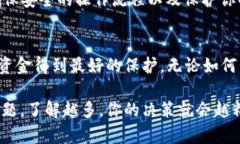 在探讨“tokenim未登录币能