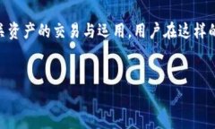 关于比特币（BTC）是否可