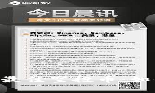 探索Tokenim钱包中的最佳空投币：如何抓住每一个投资机会