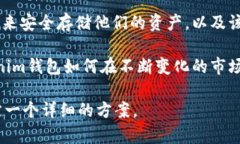 当然可以提到HT和tokentokenim钱包。HT（Huobi Token）