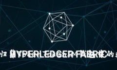 如何高效归集TokenTokenIM钱包中的数字资产？