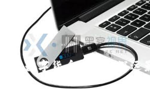 美国降息对数字货币市场的深远影响分析