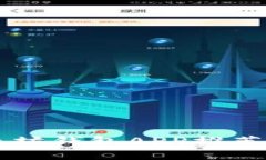 国际版以太坊钱包APP推荐