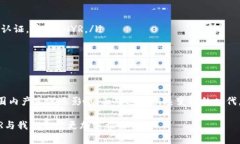CNYR是“Chinese Yuan Renminbi”的缩写，指的是人民币
