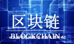 以太坊钱包地址：真的是无限的吗？