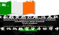   2021年Tokenim钱包空投汇总