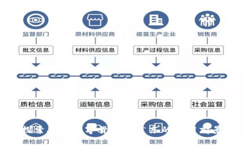 探索央行数字货币在广东的应用前景