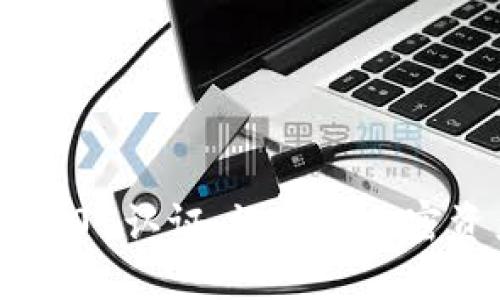 数字货币9001认证：让你的加密资产更安全