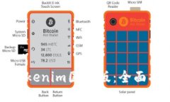 如何使用Tokenim国际版：全面指南及技巧